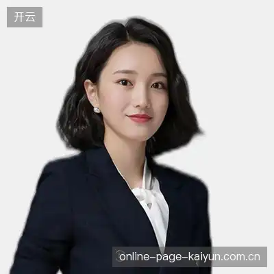 曹语
